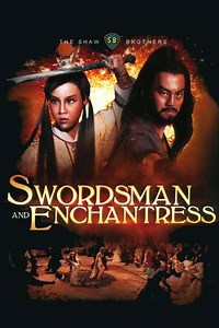 Swordsman and Enchantress - Movie