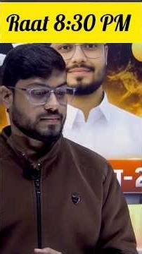 Urgent Notice 🙏| Aa Gaya Master Course! 🚀 Class 12 Urdu | Aaj Raat 8:30 PM ⏰ #Shorts