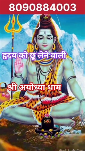 खुशी एक एहसास है जिसकी सबको तलाश है