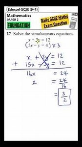 GCSE Maths Foundation - Daily Exam Question - Day 69 (Simultaneous Equations)