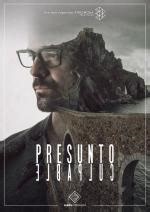 Presunto culpable (2018) en cines.com