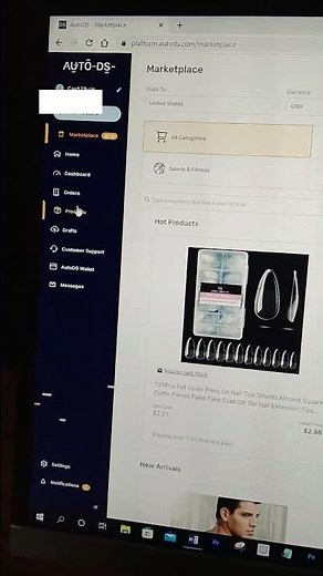 Auto Ds Auto Order Quick Settings Steps