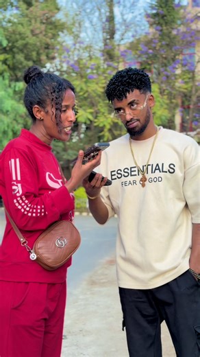 ቀጣይ የት ልምጣ ? ❤️ | jon jones vs daniel cormier