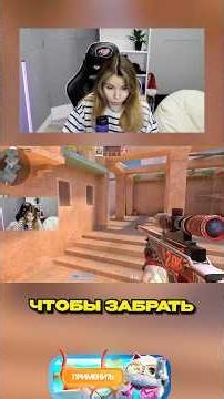 NOOB vs PRO in STANDOFF 2
