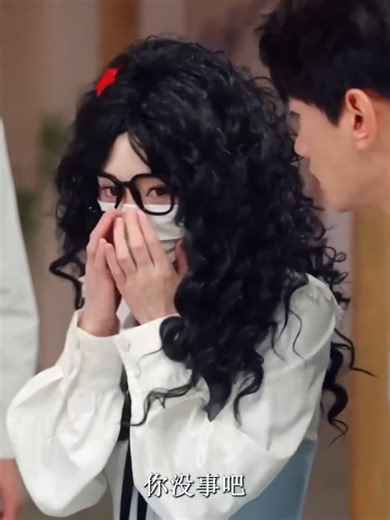 CEO เย็นชา วิวาห์ฟ้าแล่บกับสาวขี้เหร่ ep.3 #ซี่รี่ย์จีน #ซีรี่ย์ย้อนยุค #เต็มเรื่อง #ละครดังที่คิดถึง #ละครแนวตั้ง #ละครจีนสั้นพากย์ไทย #จีนโบราณ #ข้ามเวลา #เพิ่มเพื่อนมาเยอะๆน้า #ซีรี่ย์จีน #fypシ #คนชอบดูหนัง #ชวนเพื่อนมาดูซีรีส์ #ติดตามลิ้งค์หน้าโปรไฟล์tiktokดูฉบับเต็ม #ซีรี่ย์จีนพากย์ไทย #ประธานบริษัท #เลขา #fyp