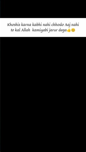 Motivational Fish 🐠 | your buddy quotes #shorts