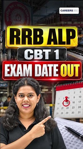 RRB ALP CBT 1 Exam Date OUT 🚨 | Exam Schedule, Pattern & Important Instructions 2026!
