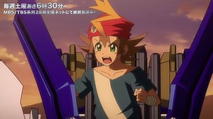 3.7K views · 100 reactions | Zoids Wild 43 Japones | Zoids Latinoamerica | Facebook