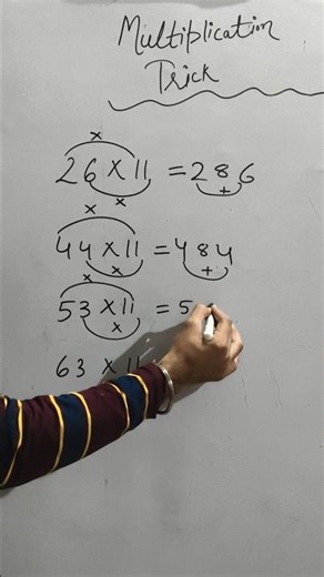Best Multiplication trick #shorts #shortsfeed #maths #trendingshorts