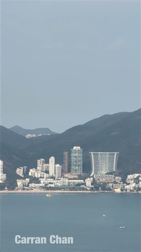 View of the southern coast of Hong Kong Island from Lingjiaoshan, Lamma Island (Lamma Island, Hon...