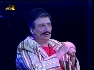 ΧΑΡΡΥ ΚΛΥΝΝ - ΤΡΑΜΠΑΚΟΥΛΑΣ - ΤΖΟΚΕΡ