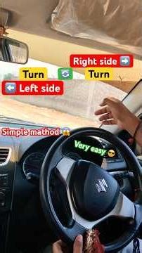 90% Drivers Turn लेते समय ये गलती करते हैं 😳🚗 | Right & Left Turn Tips #shorts #driving
