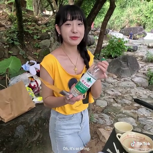 Proudfox Zhouzhou Cooking Full Version Recipe