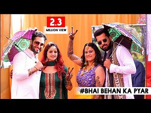 Meri Pyari Behaniya Banegi Dulhaniya | Studio Red21 | Bhai Behan Ka Pyar