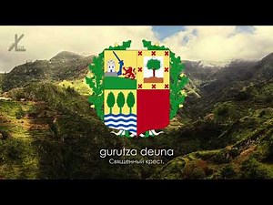 National anthem of Basconia - "Eusko Abendaren Ereserkia" [Eng subs]