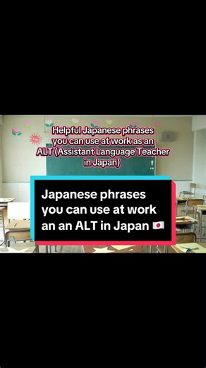 Although Japanese isn't necessary to work as an ALT (Assistant Language Teacher in Japan), it's very important to learn some basic Japanese phrases to build connection with the Japanese teachers at school. #JapanJobs #TeachingInJapan #ALTinJapan #TeachAbroad #EnglishTeacherInJapan #LanguageTeacher #CulturalExchange #JapanJourney #JapanJourney #ForYouPage #FYP #LifeInJapan #TeachAndTravel #TeacherLife #JapanALT