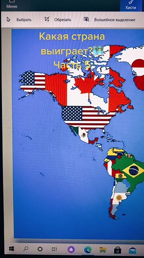 Interactive World Map Analysis of Georgia's History