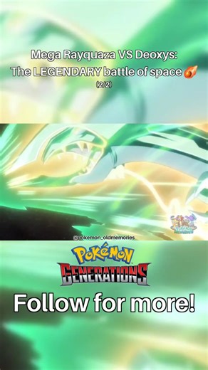 The most legendary Mega Evolution faces all forms of Deoxys... AMAZING! An epic clash that brings back the spirit of Pokémon Emerald! Which Shiny form would you choose: Deoxys or Rayquaza? 🔥✨️ Follow @pokemon_oldmemories for more Pokémon Content 💛 #pokemon #nostalgia #pokemonnostalgia #unova #pokemonblackandwhite #pokemoncards #pokemonxy #pokemongo #pokemonemerald #pokemontrainer #pokemoncommunity #pokemonplatinum #hoenn #sinnoh #johto #kanto #charizard #pikachu #mewtwo #pokemonfan #pokeball #