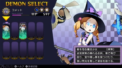 秋の夜長にダンジョン探索を。セール中おすすめ「3DダンジョンRPG」5選【Steamオータムセール2025】 | Game*Spark - 国内・海外ゲーム情報サイト