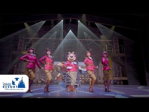 【公式】「ドリームス・テイク・フライト」の一部をお届け♪ | 東京ディズニーシー/Tokyo DisneySea