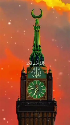 beautiful naat status Islamic naat trending shorts