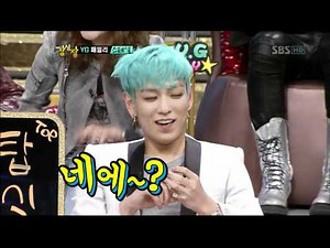 강심장 [YG 패밀리 스페셜](123회)_10