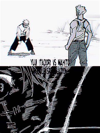 #jjk #versus #inverse