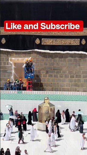Kaaba Beautification Work for Hajj 2026 | Preparation Underway 🕋✨