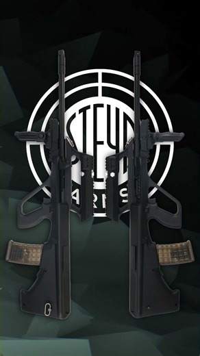 Steyr AUG A1 Airsoft rifle from ActionSportGames