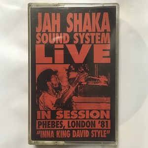 Jah Shaka - Sound System Live In Session Phebes, London 1981 "Inna King David Style"