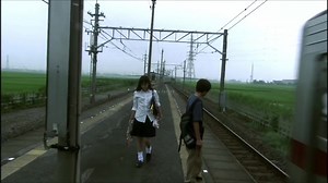 Apocalypse | Aes Lyrics