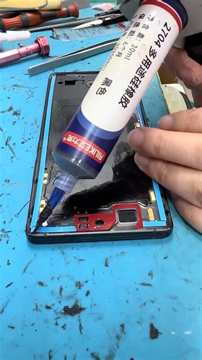 Nana | Are you interested in maintenance work?👍🏻 | Instagram