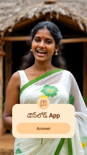 అందరికీ నవ్వులు పూయిస్తూ,నా దగ్గర చెప్పడానికి ఏమీ లేదు.అందుకే రాత్రులు,నేను చాలా ప్రశ్నలు అడుగుతాను.