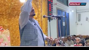 Molana amjad saeed qureshi new bayan | Ghulam Murtaza