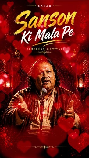 Sanson Ki Mala Pe ❤️ | NFAK Chill Qawwali Remix