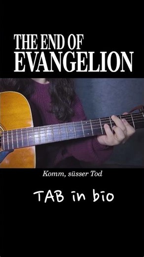 Komm, süsser Tod #fingerstyle #tab #guitarcover #evangelion