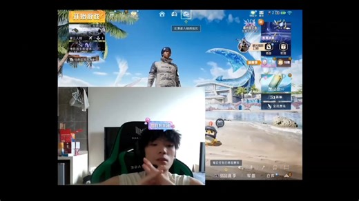 TEC33svan直播回放晚上场训练赛  TEC歼灭训练路飞和任视角 / 酷阿休直播回放 / 25.7.2.