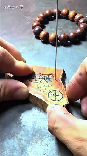 木の宝石！手作り念珠作り Satisfying Wood Bead Making #Shorts #Woodworking #職人