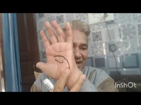 सामान्य अति विकसित और अल्प विकसित चंद्र पर्वत OVER DEVELOPED NORMAL AND ILL DEVELOPED 🌙 MOUNT