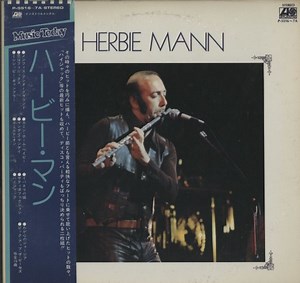 Herbie Mann - Herbie Mann