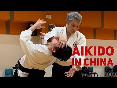 AIKIDO in China 2019