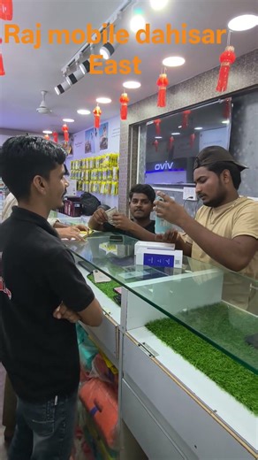 raj mobile #smartphone #unboxing