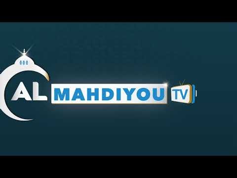 PRIÈRE DE SALAT TASBIH CAMBEREN