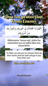 Dua for protection from Enemy | Come Back To Prayer