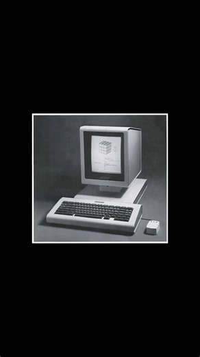Las máquinas LISP y su caída #lisp #lisplang #programacion