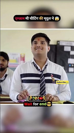 nitin mridul | nitin mridul comedy | #themridul #pragati #nitinmridul #comedy #viral #shorts #nitin