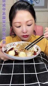 310K views · 4K reactions | Collection of ASMR Chinese Food Eating Videos Ep20 | ASMR show | Facebook