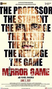 Mirror Game Bollywood Movie Trailer | Review | Stills