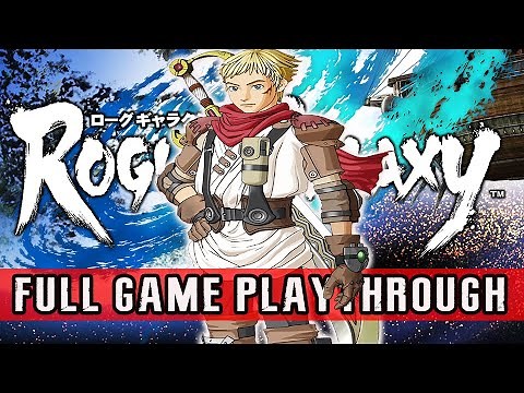 ROGUE GALAXY (PS2) 100% FULL GAME - Complete Gameplay Walkthrough【No Commentary】