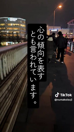 黒が好きな人の心理と性格の特徴